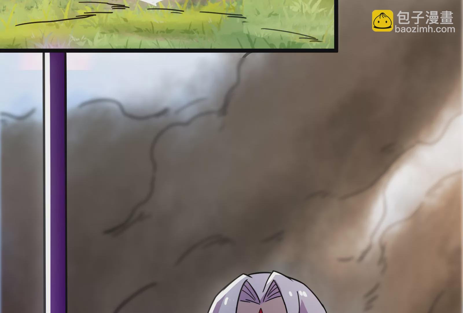 古神遊戲 - 第21話瓶頸！哥布林仇視之人！(2/3) - 5